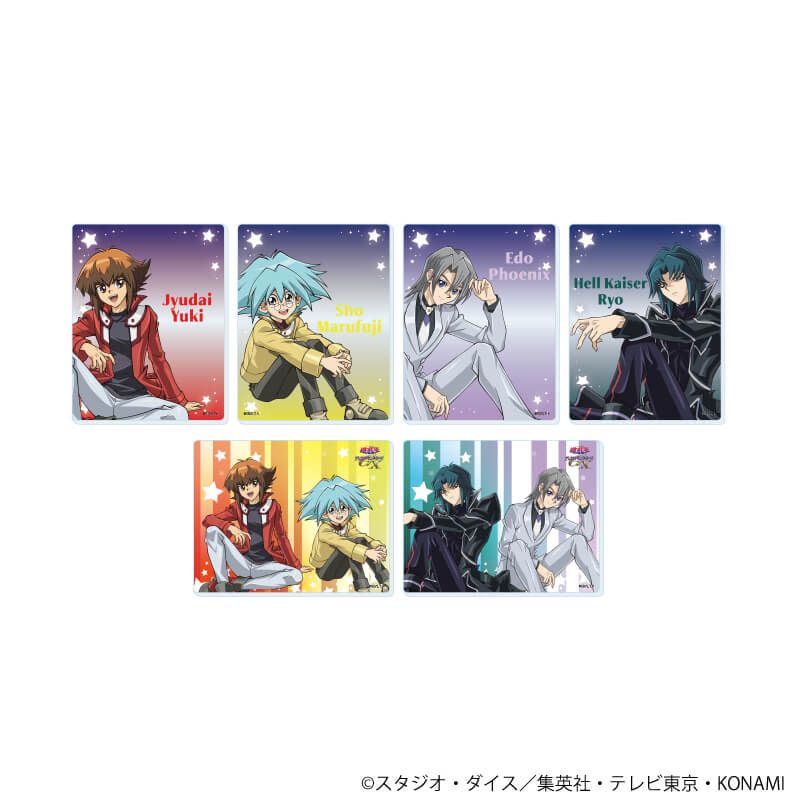 アクリルカード「遊☆戯☆王デュエルモンスターズGX」04/コンプリートセット(全6種)(描き下ろしイラスト)