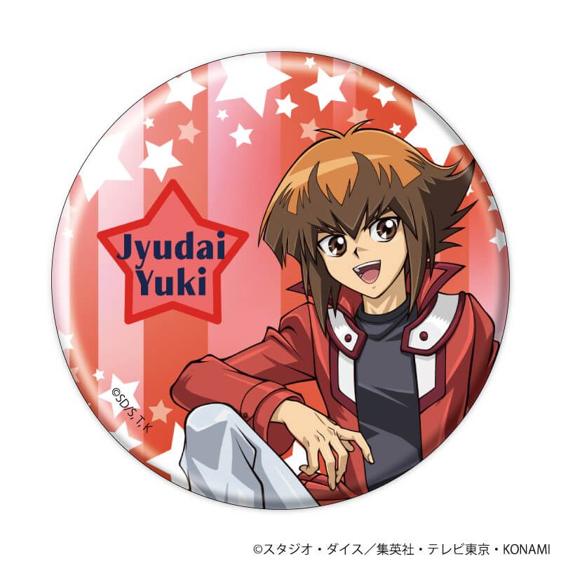 缶バッジ「遊☆戯☆王デュエルモンスターズGX」12/コンプリートセット(全8種)(描き下ろしイラスト)