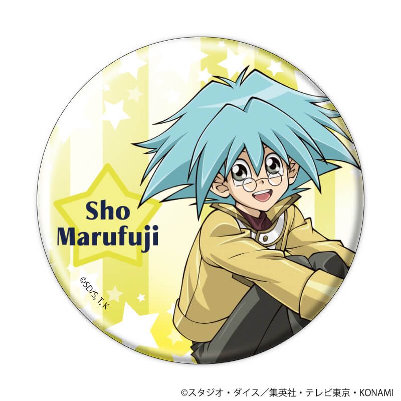 缶バッジ「遊☆戯☆王デュエルモンスターズGX」12/コンプリートセット(全8種)(描き下ろしイラスト)