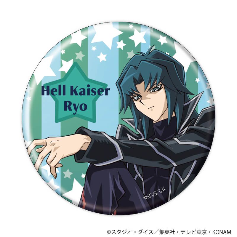 缶バッジ「遊☆戯☆王デュエルモンスターズGX」12/コンプリートセット(全8種)(描き下ろしイラスト)