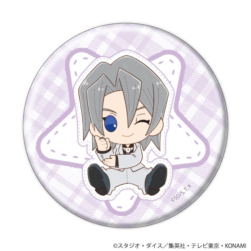 缶バッジ「遊☆戯☆王デュエルモンスターズGX」13/ブラインド(8種)(ぽてぬいアート)