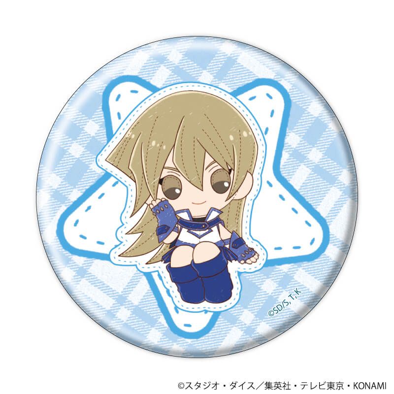 缶バッジ「遊☆戯☆王デュエルモンスターズGX」13/ブラインド(8種)(ぽてぬいアート)