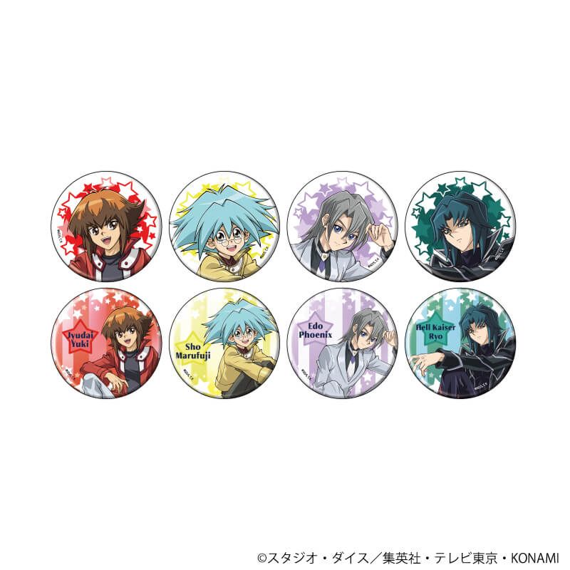 缶バッジ「遊☆戯☆王デュエルモンスターズGX」12/ブラインド(8種)(描き下ろしイラスト)