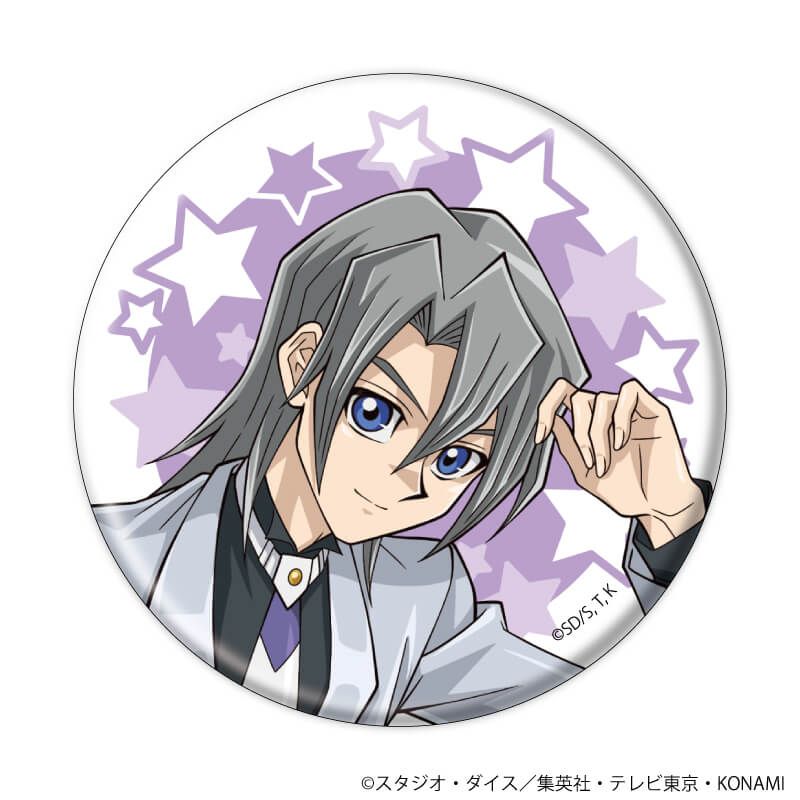 缶バッジ「遊☆戯☆王デュエルモンスターズGX」12/ブラインド(8種)(描き下ろしイラスト)