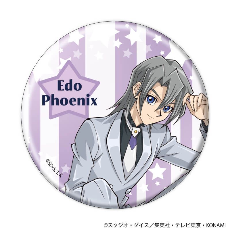 缶バッジ「遊☆戯☆王デュエルモンスターズGX」12/ブラインド(8種)(描き下ろしイラスト)