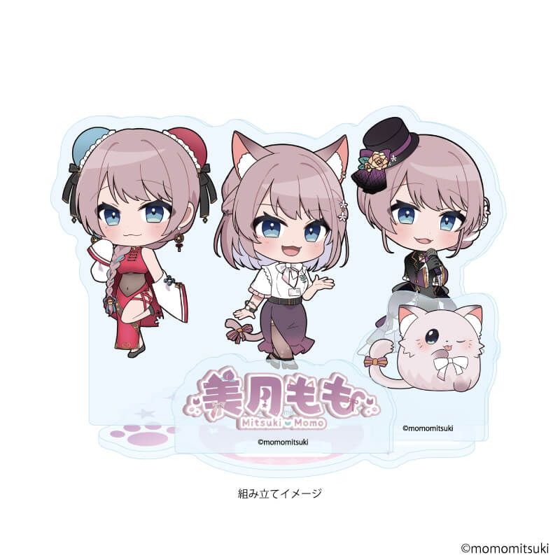 アクリルスタンドプレート「美月もも」01/集合デザイン(ミニキャライラスト)