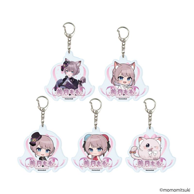 アクリルキーホルダー「美月もも」01/コンプリートセット(全5種)(公式&描き起こしイラスト)