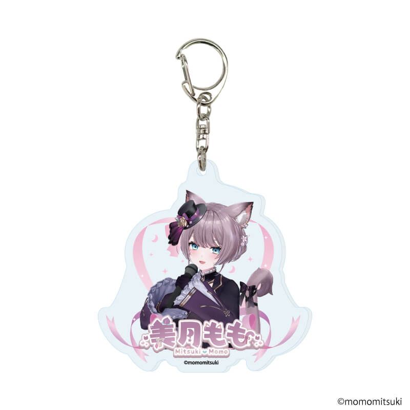 アクリルキーホルダー「美月もも」01/コンプリートセット(全5種)(公式&描き起こしイラスト)
