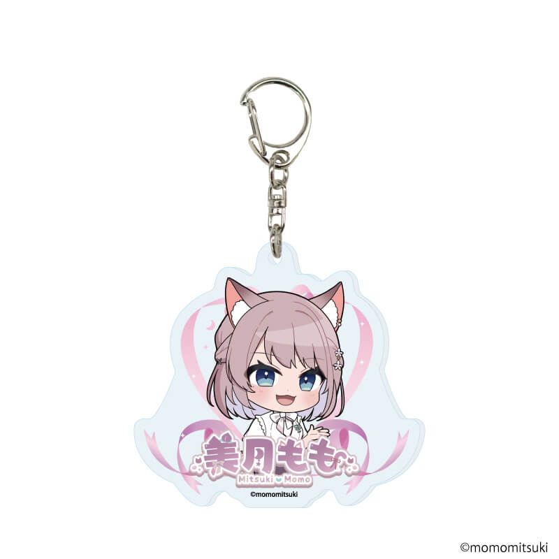 アクリルキーホルダー「美月もも」01/コンプリートセット(全5種)(公式&描き起こしイラスト)