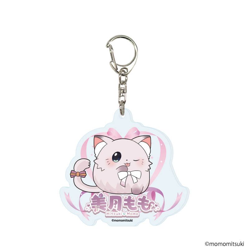 アクリルキーホルダー「美月もも」01/コンプリートセット(全5種)(公式&描き起こしイラスト)