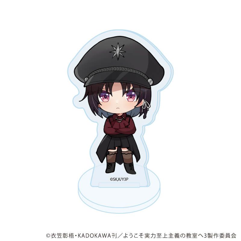 アクリルぷちスタンド『TVアニメ「ようこそ実力至上主義の教室へ」』03/コンプリートセット(全6種)(ミニキャライラスト)