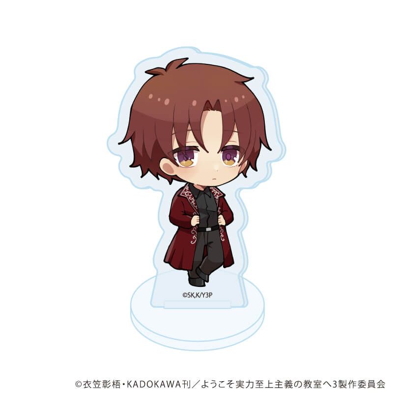 アクリルぷちスタンド『TVアニメ『ようこそ実力至上主義の教室へ」』03/ブラインド(6種)(ミニキャライラスト)