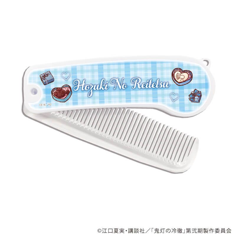折りたたみコーム「TVアニメ『鬼灯の冷徹』」01/モチーフデザイン ホワイトデーver.(グラフアートイラスト)