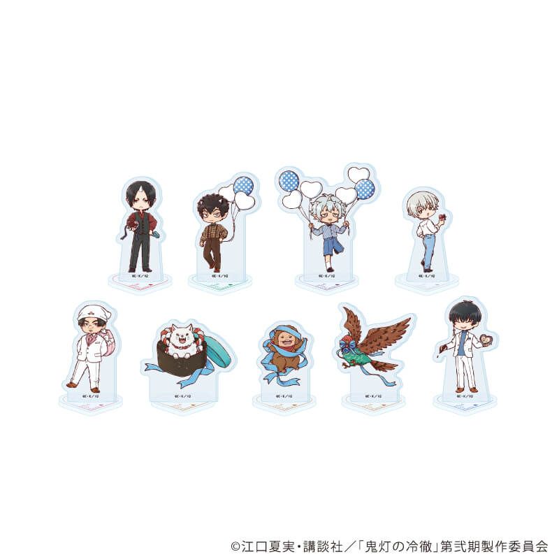 アクリルぷちスタンド「TVアニメ『鬼灯の冷徹』」05/ホワイトデーver. コンプリートセット(全9種)(グラフアートイラスト)