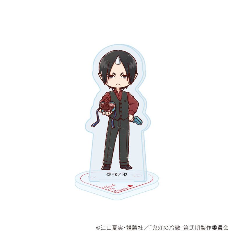 アクリルぷちスタンド「TVアニメ『鬼灯の冷徹』」05/ホワイトデーver. コンプリートセット(全9種)(グラフアートイラスト)