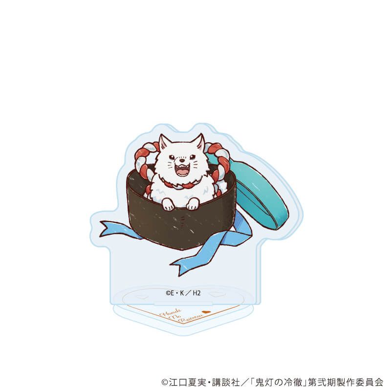 アクリルぷちスタンド「TVアニメ『鬼灯の冷徹』」05/ホワイトデーver. コンプリートセット(全9種)(グラフアートイラスト)