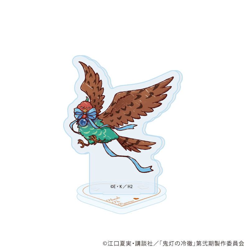 アクリルぷちスタンド「TVアニメ『鬼灯の冷徹』」05/ホワイトデーver. コンプリートセット(全9種)(グラフアートイラスト)