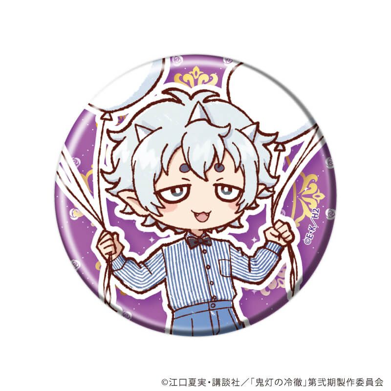 缶バッジ「TVアニメ『鬼灯の冷徹』」05/ホワイトデーver. コンプリートセット(全9種)(グラフアートイラスト)