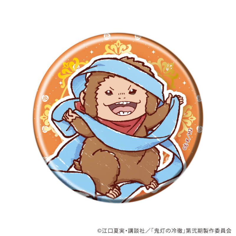 缶バッジ「TVアニメ『鬼灯の冷徹』」05/ホワイトデーver. コンプリートセット(全9種)(グラフアートイラスト)