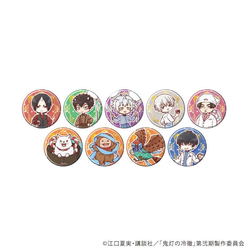 缶バッジ「TVアニメ『鬼灯の冷徹』」05/ホワイトデーver. ブラインド(9種)(グラフアートイラスト)