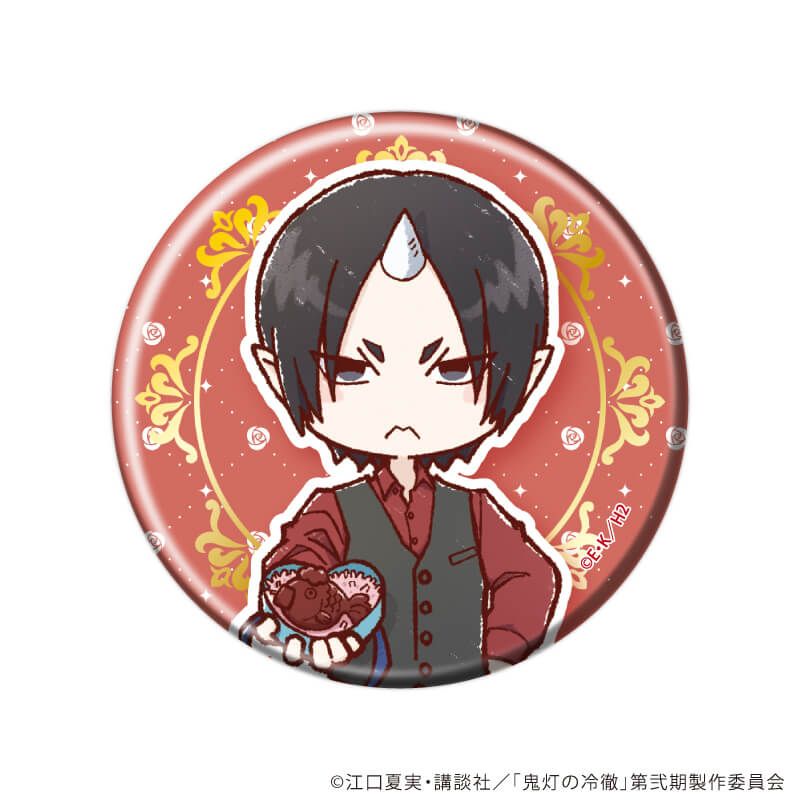 缶バッジ「TVアニメ『鬼灯の冷徹』」05/ホワイトデーver. ブラインド(9種)(グラフアートイラスト)