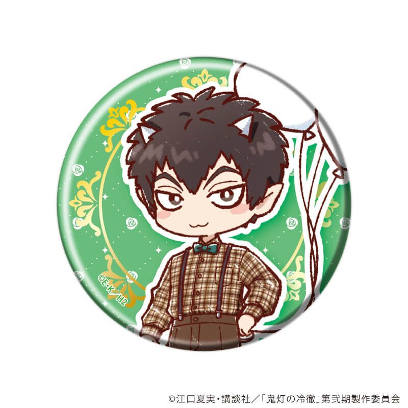 缶バッジ「TVアニメ『鬼灯の冷徹』」05/ホワイトデーver. ブラインド(9種)(グラフアートイラスト)