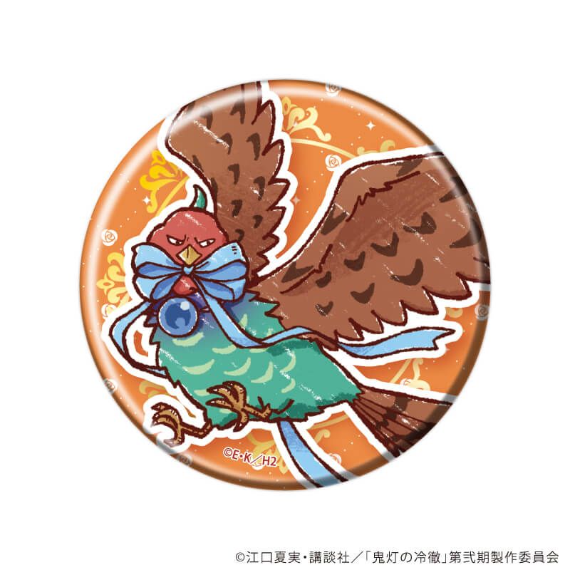 缶バッジ「TVアニメ『鬼灯の冷徹』」05/ホワイトデーver. ブラインド(9種)(グラフアートイラスト)