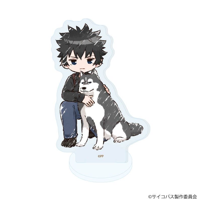 アクリルぷちスタンド「劇場版 PSYCHO-PASS サイコパス PROVIDENCE」01/犬ver. コンプリートセット(全6種)(グラフアートイラスト)