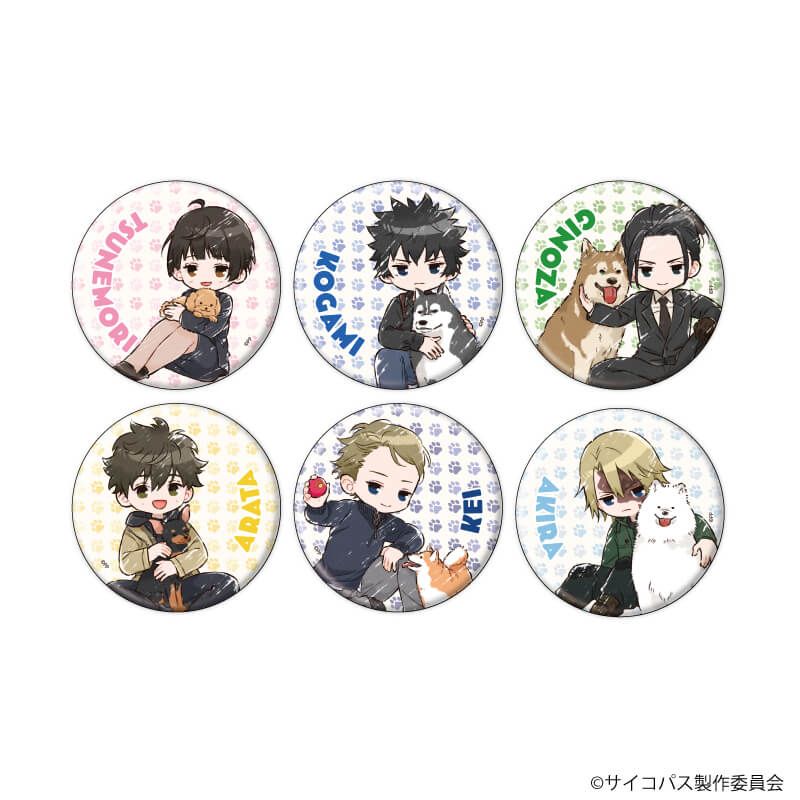 缶バッジ「劇場版 PSYCHO-PASS サイコパス PROVIDENCE」01/犬ver. コンプリートセット(全6種)(グラフアートイラスト)