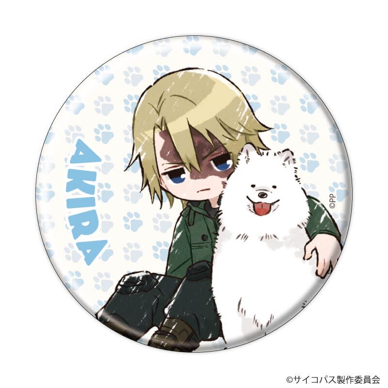 缶バッジ「劇場版 PSYCHO-PASS サイコパス PROVIDENCE」01/犬ver. コンプリートセット(全6種)(グラフアートイラスト)