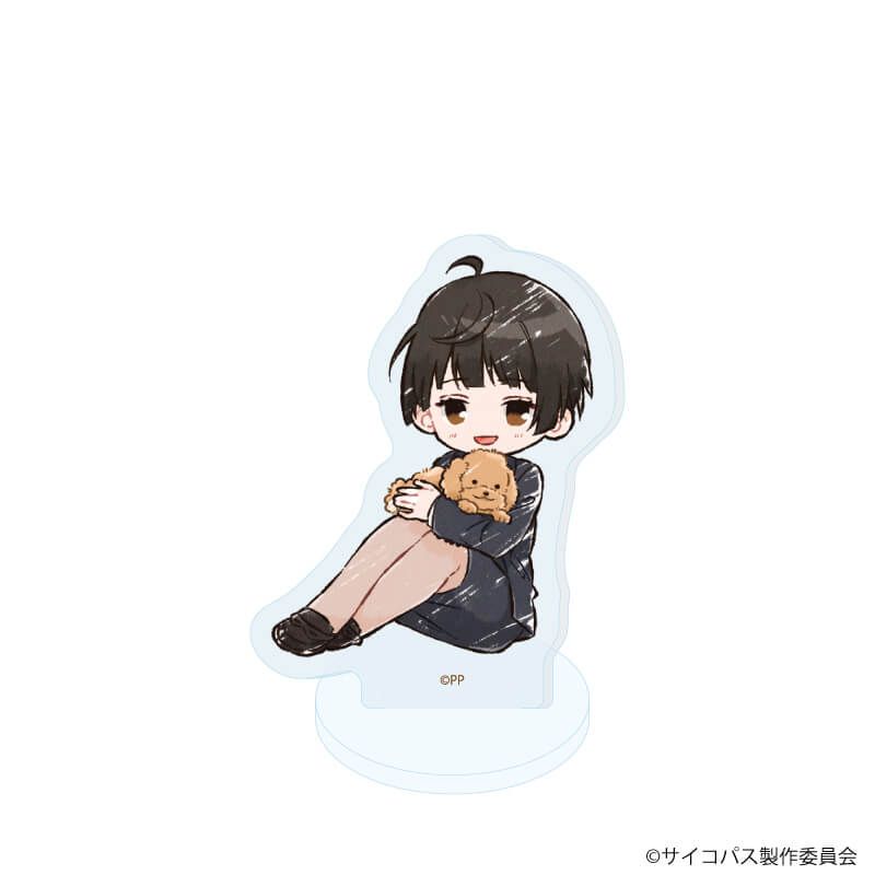 アクリルぷちスタンド「劇場版 PSYCHO-PASS サイコパス PROVIDENCE」01/犬ver. ブラインド(6種)(グラフアートイラスト)