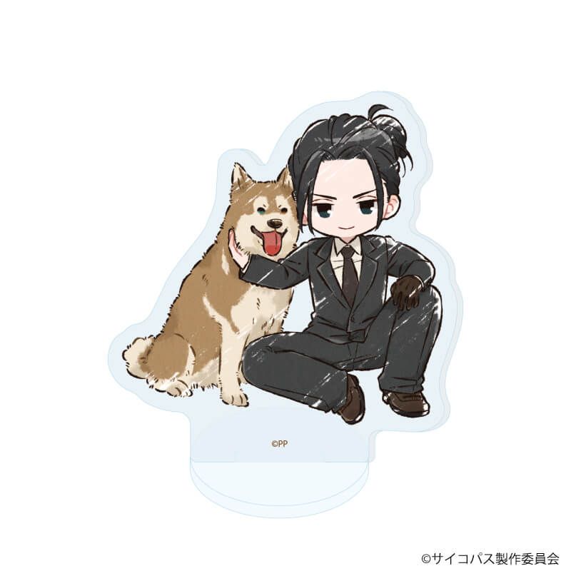 アクリルぷちスタンド「劇場版 PSYCHO-PASS サイコパス PROVIDENCE」01/犬ver. ブラインド(6種)(グラフアートイラスト)