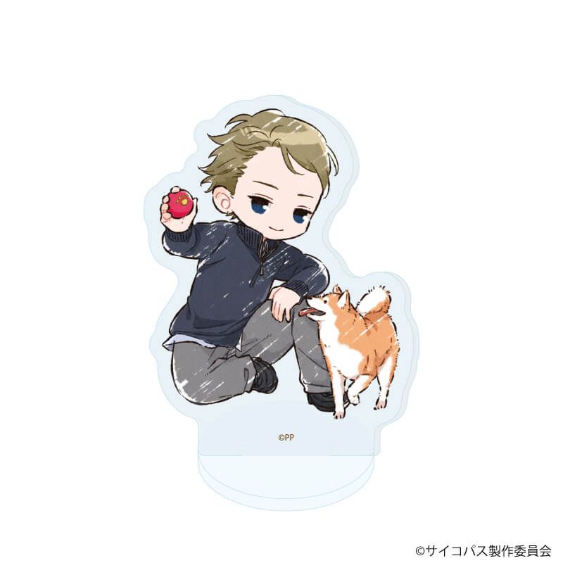 アクリルぷちスタンド「劇場版 PSYCHO-PASS サイコパス PROVIDENCE」01/犬ver. ブラインド(6種)(グラフアートイラスト)