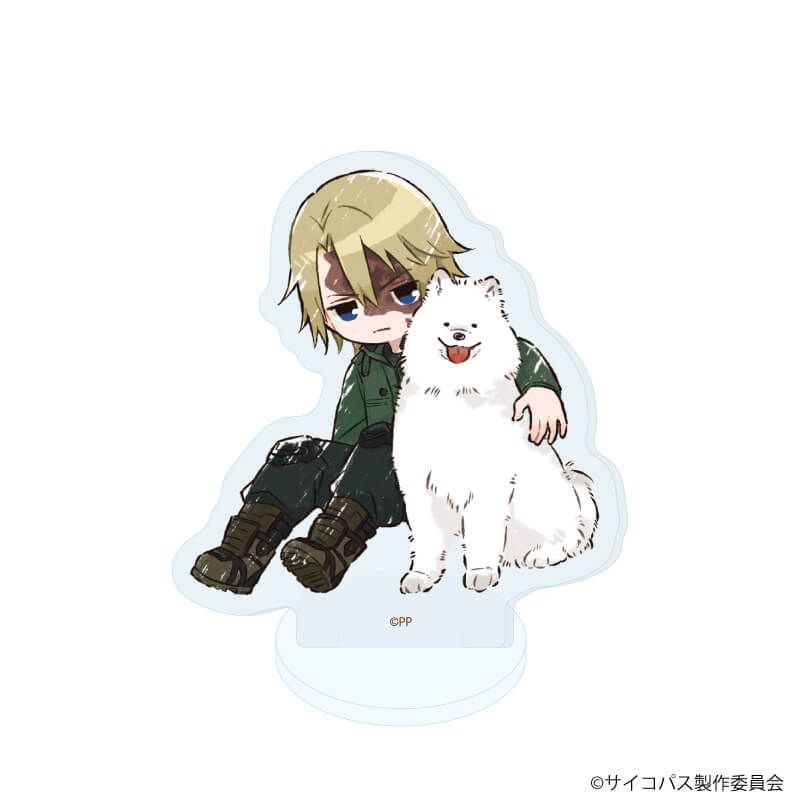 アクリルぷちスタンド「劇場版 PSYCHO-PASS サイコパス PROVIDENCE」01/犬ver. ブラインド(6種)(グラフアートイラスト)