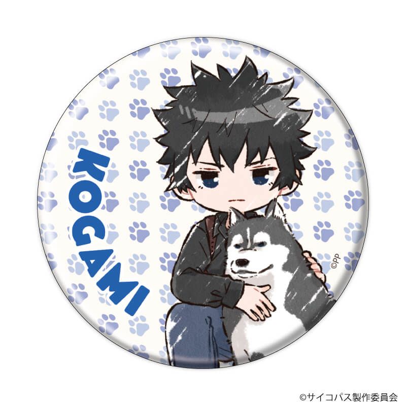 缶バッジ「劇場版 PSYCHO-PASS サイコパス PROVIDENCE」01/犬ver. ブラインド(6種)(グラフアートイラスト)