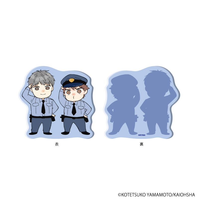 ダイカットクッション「ほんと野獣」01/上田朝春&後藤田輝(描き下ろしイラスト)