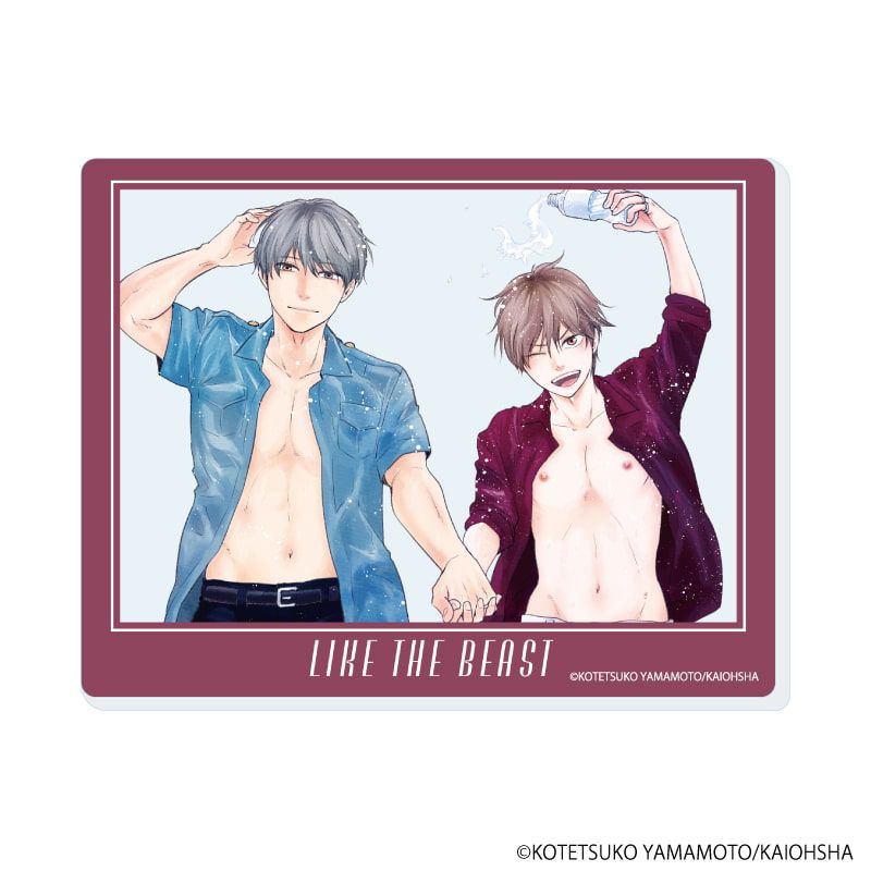 アクリルカード「ほんと野獣」01/コンプリートセット(全6種)(公式&描き下ろしイラスト)