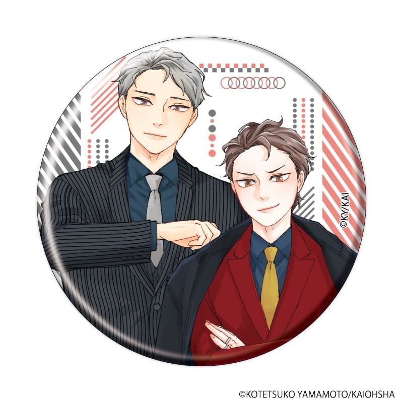 缶バッジ「ほんと野獣」02/コンプリートセット(全6種)(公式&描き下ろしイラスト)