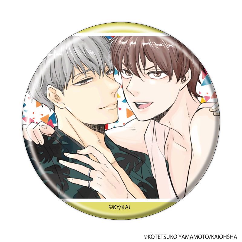 缶バッジ「ほんと野獣」02/コンプリートセット(全6種)(公式&描き下ろしイラスト)