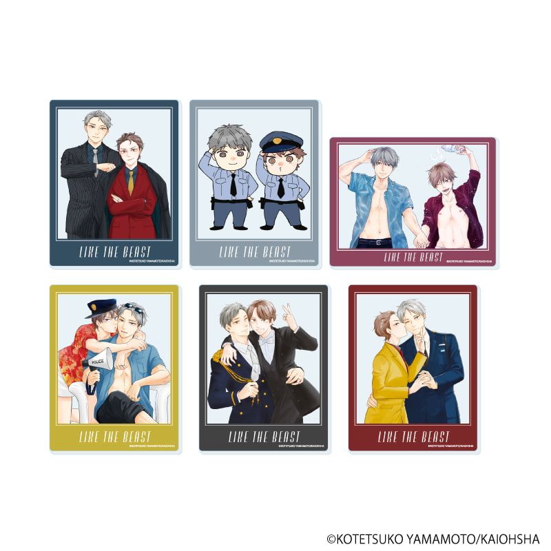 アクリルカード「ほんと野獣」01/ブラインド(6種)(公式&描き下ろしイラスト)
