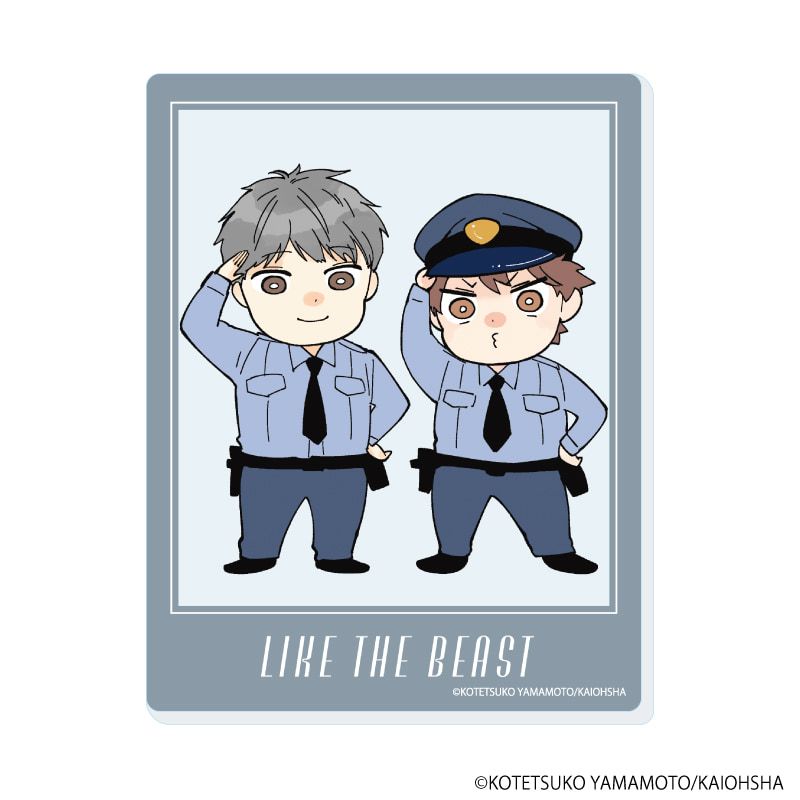 アクリルカード「ほんと野獣」01/ブラインド(6種)(公式&描き下ろしイラスト)