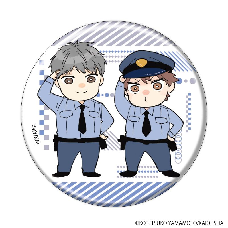 缶バッジ「ほんと野獣」02/ブラインド(6種)(公式&描き下ろしイラスト)