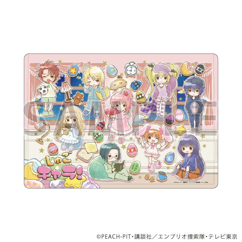 キャラクリアケース「TVアニメ『しゅごキャラ！』」03/集合デザイン お泊り会ver.(グラフアートイラスト)