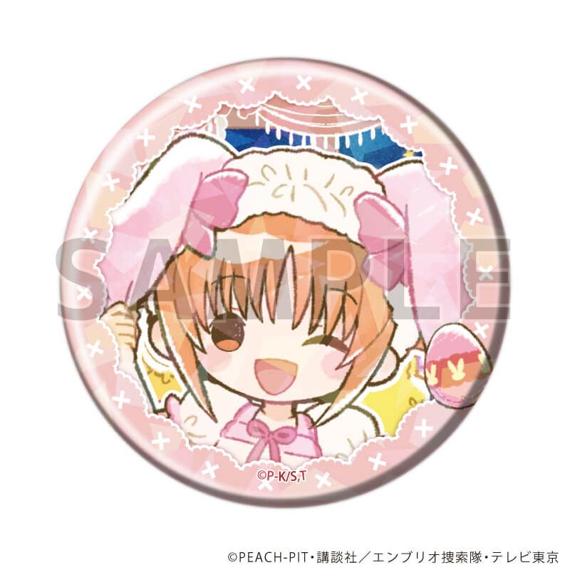 ホログラム缶バッジ(57mm)「TVアニメ『しゅごキャラ！』」03/お泊り会ver. ブラインド(9種)(グラフアートイラスト)