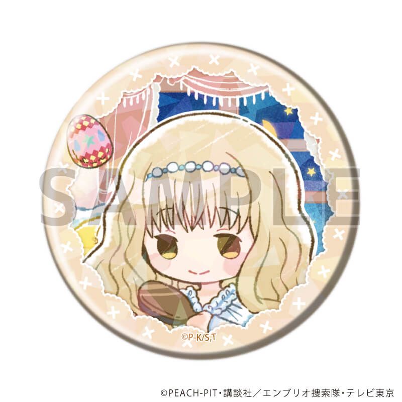 ホログラム缶バッジ(57mm)「TVアニメ『しゅごキャラ！』」03/お泊り会ver. ブラインド(9種)(グラフアートイラスト)