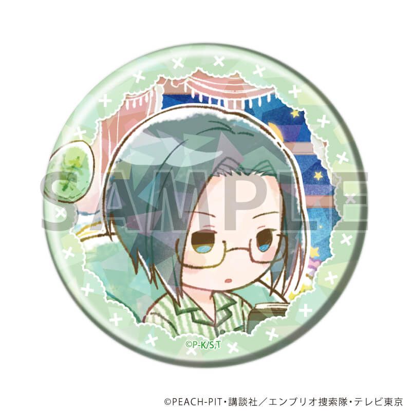 ホログラム缶バッジ(57mm)「TVアニメ『しゅごキャラ！』」03/お泊り会ver. ブラインド(9種)(グラフアートイラスト)