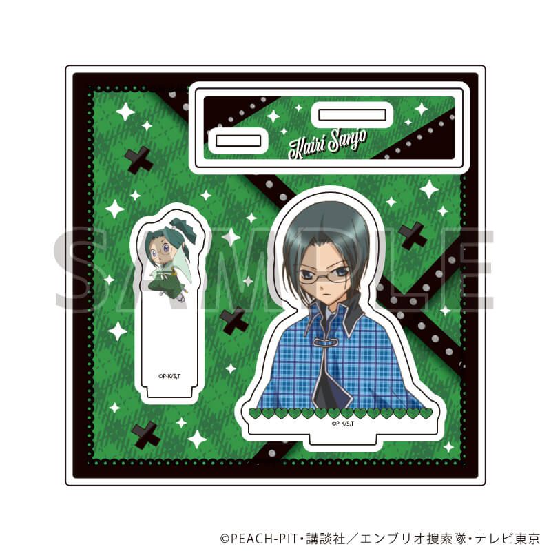 アクリルスタンドプレート「TVアニメ『しゅごキャラ！』」13/三条海里&ムサシ(公式イラスト)