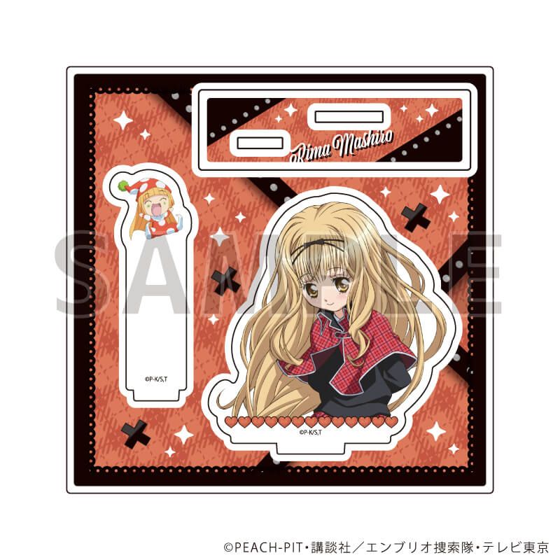 アクリルスタンドプレート「TVアニメ『しゅごキャラ！』」12/真城りま&クスクス(公式イラスト)