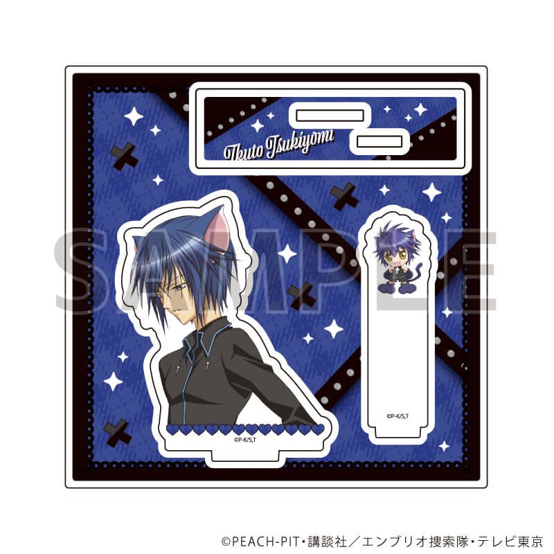 アクリルスタンドプレート「TVアニメ『しゅごキャラ！』」10/月詠イクト&ヨル(公式イラスト)