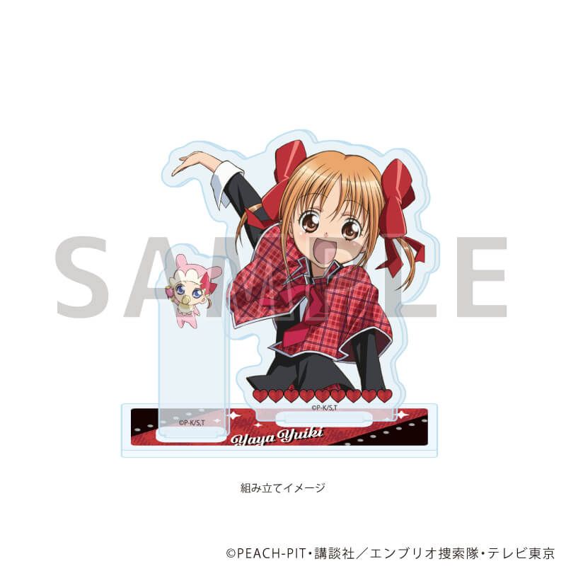 アクリルスタンドプレート「TVアニメ『しゅごキャラ！』」09/結木やや&ペペ(公式イラスト)